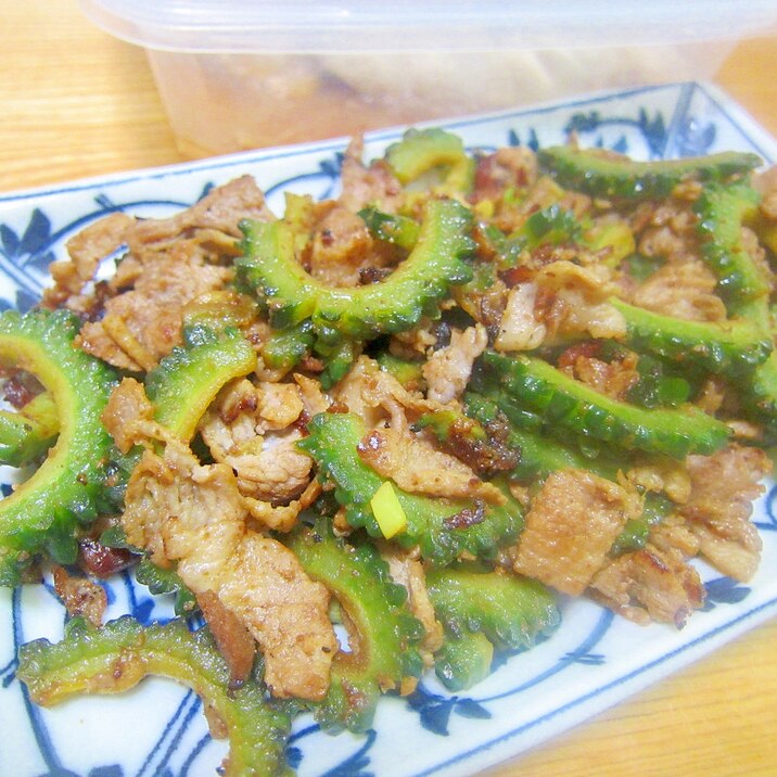 豚ロース肉とゴーヤの味醂と花梨の醤油グリル